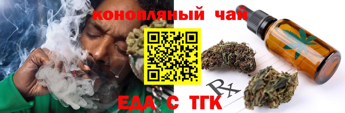 Гашиш Пыть-Ях