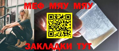ГАЛЛЮЦИНОГЕННЫЕ ГРИБЫ Партизанск