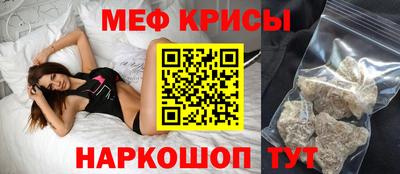 ешки Пушкино