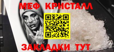 ешки Пушкино