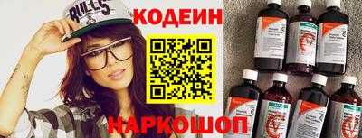 наркотики Пыть-Ях