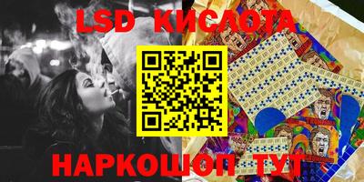 наркотики Пыть-Ях