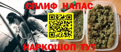 альфа пвп Пугачёв