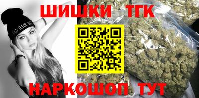 ешки Пушкино
