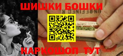 альфа пвп Пугачёв