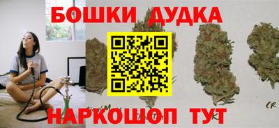 альфа пвп Пугачёв