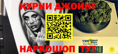 наркотики Пыть-Ях