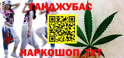 ешки Пушкино