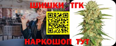 альфа пвп Пугачёв