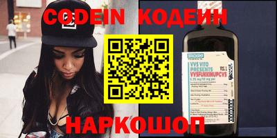 ешки Пушкино