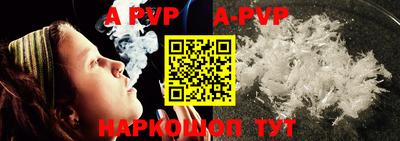 хмурый Первоуральск