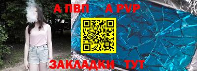 хмурый Первоуральск
