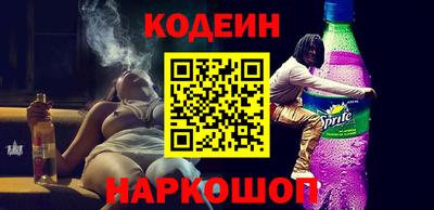 ешки Пушкино