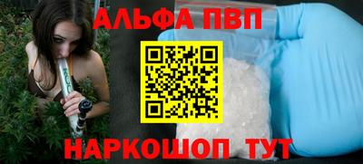 хмурый Первоуральск