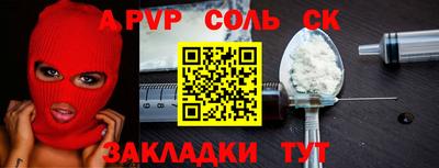 хмурый Первоуральск