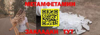наркотики Пыть-Ях