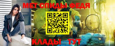 ГАЛЛЮЦИНОГЕННЫЕ ГРИБЫ Партизанск