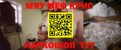 хмурый Первоуральск