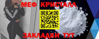 ешки Пушкино