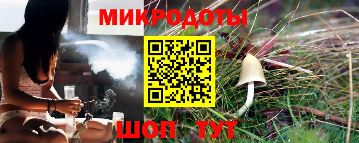 ГАШИШ  Кокаин  Канабис  Пыть-Ях  Бошки Шишки  Вход с VPN  Меф МЯУ МЯУ   НБОМе 