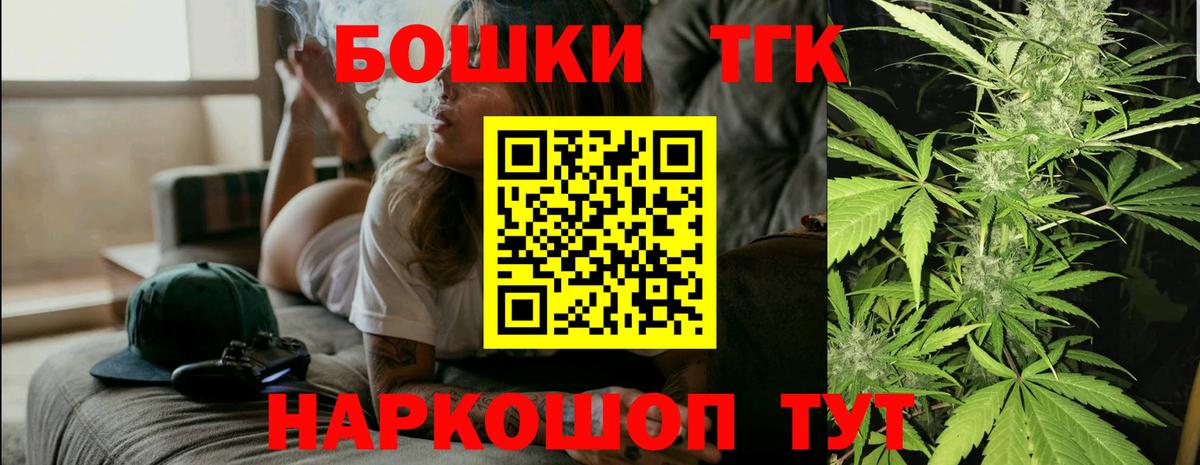 Каннабис ГИДРОПОН  Канабис OG Kush  Пыть-Ях  МАРИХУАНА LSD WEED  Вход с VPN 